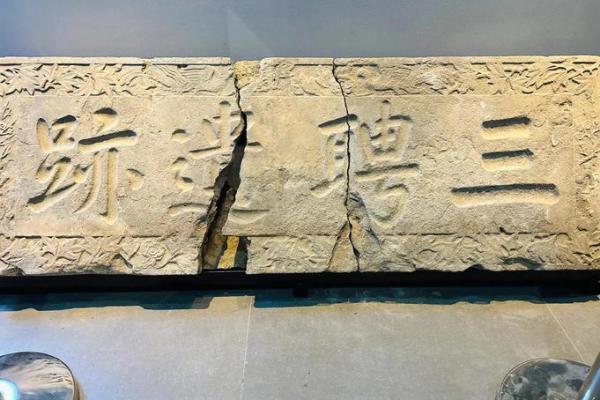 封诰入夫妻宫 封诰入夫妻宫代表什么 封诰入夫妻宫 封诰入夫妻宫代表什么