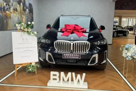 4月24日提新车是好日子吗为什么