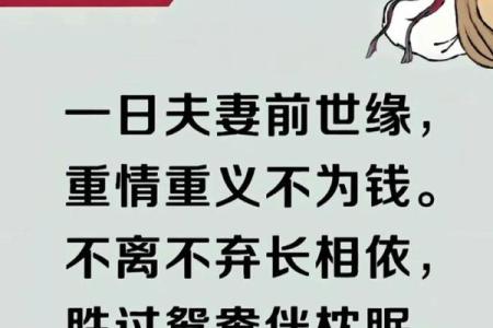 如见肺肝打一生肖