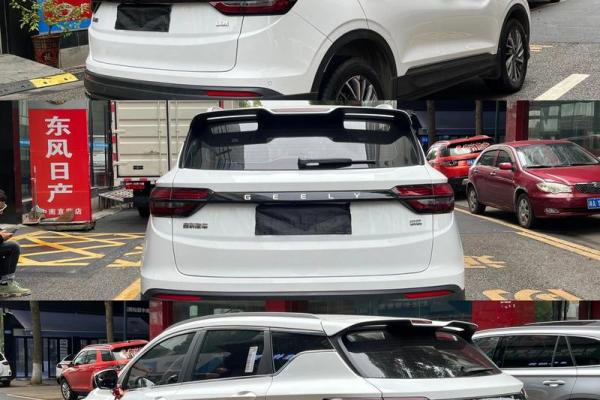 2021年四月最吉利提车的日子是什么时候