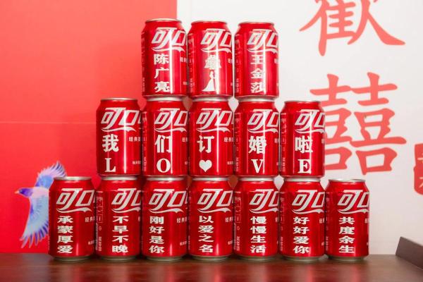 2021年4月最佳订婚日期是哪天呢 2021年4月最佳订婚日期是哪天呢