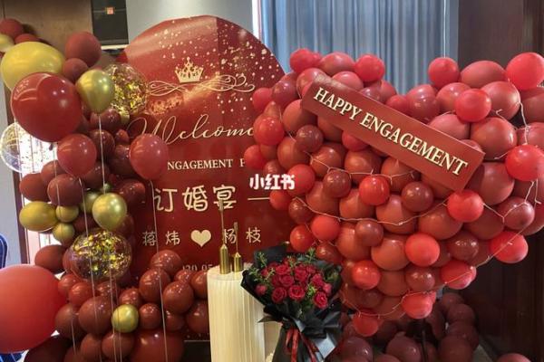 2021年五月订婚日子怎么样 2021年五月订婚日子怎么样