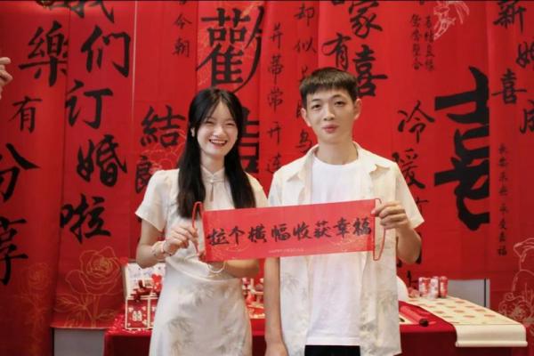 2021年五月订婚日子怎么样 2021年五月订婚日子怎么样