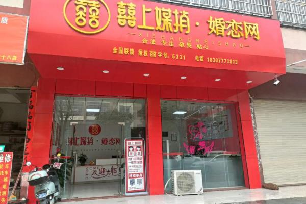 千里姻缘一线牵是什么意思 千里姻缘一线牵揭秘古老传说的深层含义 千里姻缘一线牵是什么意思 千里姻缘一线牵揭秘古老传说的深层含义