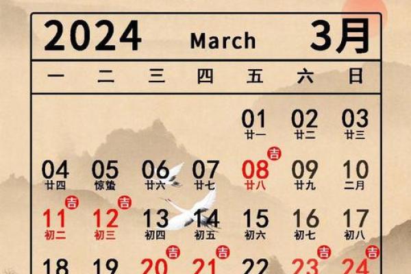 2021年4月哪天搬家日子好是最佳吉利的日子 2021年4月哪天搬家日子好是最佳吉利的日子