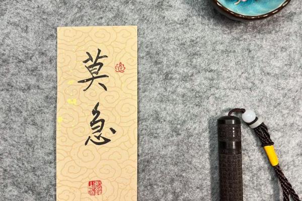 手高手低是什么生肖(手高什么成语)