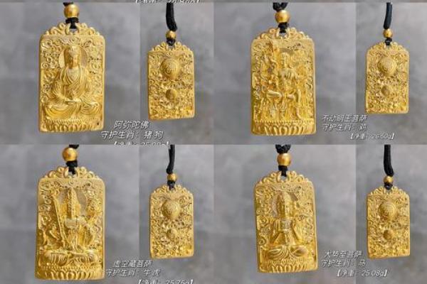 1978年属马的今年多大 1977年属蛇今年多大年龄