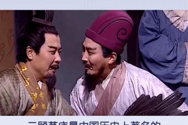 贤才君子是什么生肖(贤才君子是什么生肖百度) 贤才君子是什么生肖(贤才君子是什么生肖百度)