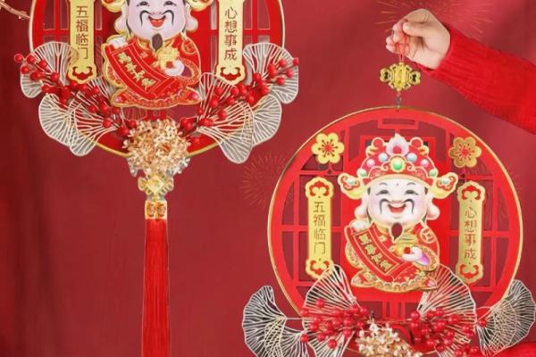 财神挂在家里什么位置最好