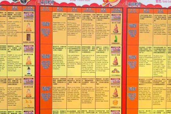 2025年属马的佩戴什么来化解_2025年属马的佩戴什么来化解病符