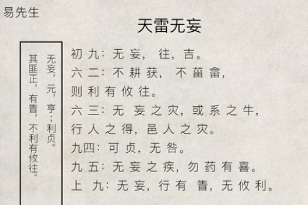 如何算自己的姻缘_如何算自己的姻缘八卦 如何算自己的姻缘_如何算自己的姻缘八卦