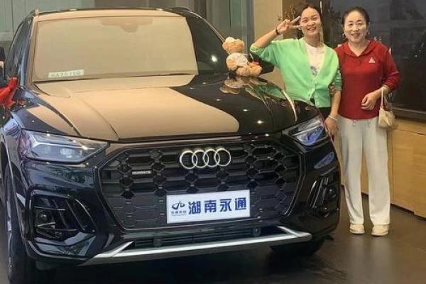 2021四月份提车吉日有哪些