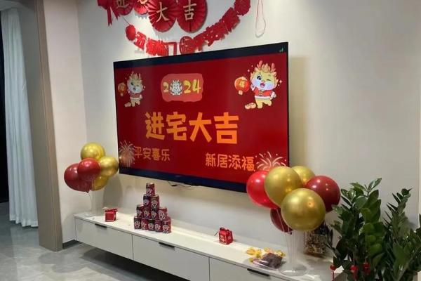 4月25号搬家好吗吉利吗(2021年四月二十五号适合搬家吗) 4月25号搬家好吗吉利吗(2021年四月二十五号适合搬家吗)