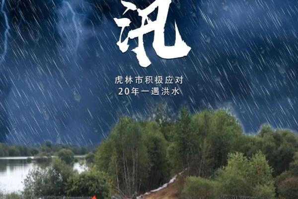 众志成城猜一生肖(众志成城猜一生肖动物) 众志成城猜一生肖(众志成城猜一生肖动物)