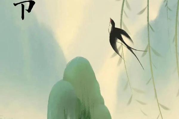 2021年4月4日清明节可以安葬坟墓吗