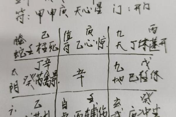测两人八字是否相克_测两人八字是否相克朋友 测两人八字是否相克_测两人八字是否相克朋友