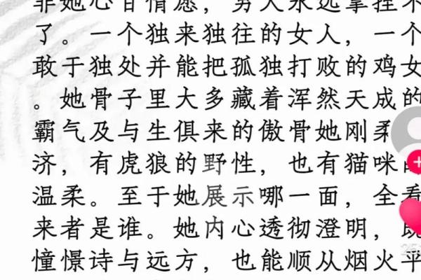 1958年属鸡的今年多大_1958年属什么的今年多大 1958年属鸡的今年多大_1958年属什么的今年多大