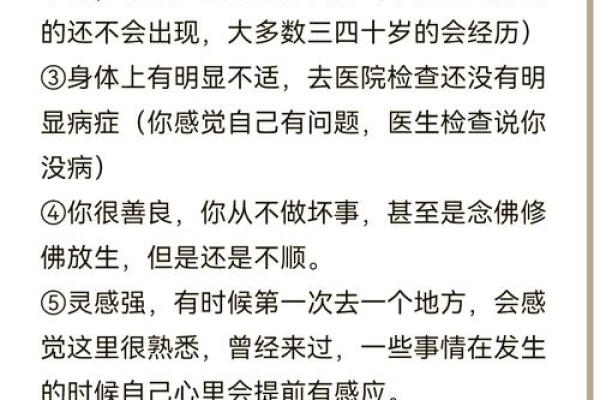 缘分的意思_缘分的意思怎么解释