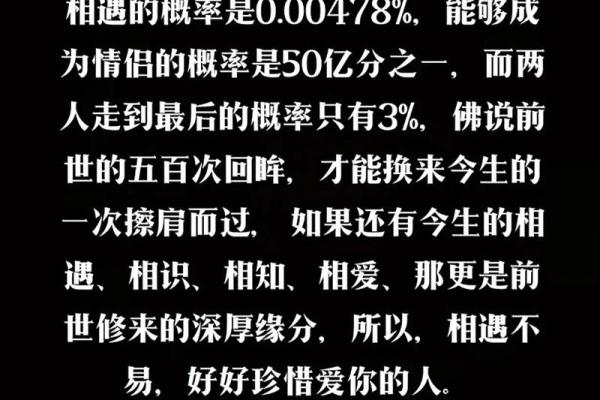 如果遗憾是结局缘分为何会让你我相遇_如果遗憾是结局为何又让我们相遇 如果遗憾是结局缘分为何会让你我相遇_如果遗憾是结局为何又让我们相遇