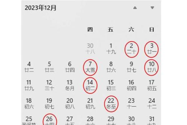 属兔今年几月搬家吉日(2021年属兔的人几月搬家最好) 属兔今年几月搬家吉日(2021年属兔的人几月搬家最好)