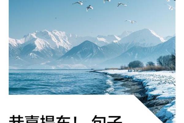 2020年四月适合提车的日子是什么意思 2020年四月适合提车的日子是什么意思