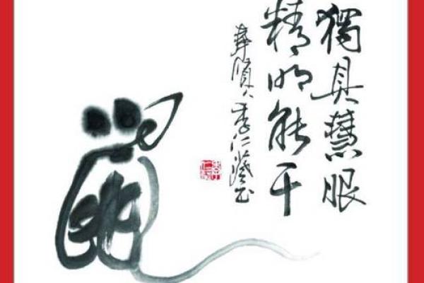 万紫千红打一生肖(万紫千红打一生肖最佳回答) 万紫千红打一生肖(万紫千红打一生肖最佳回答)