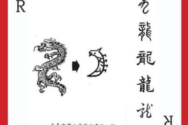 万紫千红打一生肖(万紫千红打一生肖最佳回答) 万紫千红打一生肖(万紫千红打一生肖最佳回答)