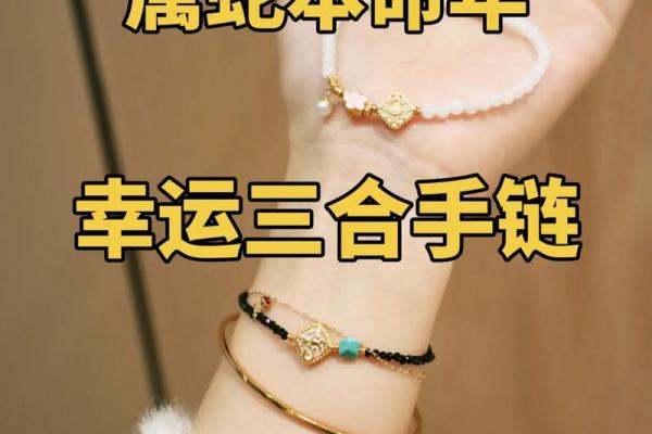 属蛇跟属狗的姻缘怎么样_蛇和狗是冲还是合 属蛇跟属狗的姻缘怎么样_蛇和狗是冲还是合