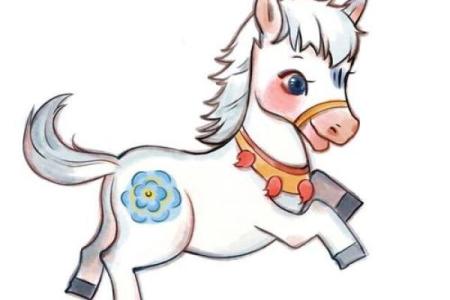 2025年属马的小人 1990年属马一生的命运