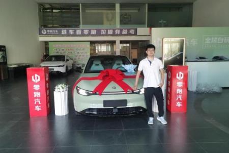 4月2号提车是黄道吉日吗