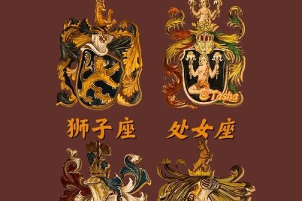 12星座运势 12星座运势今日运势 12星座运势 12星座运势今日运势