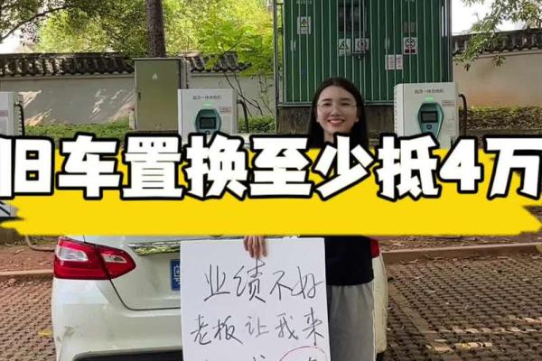 4月28号可以提车吗 4月28号可以提车吗