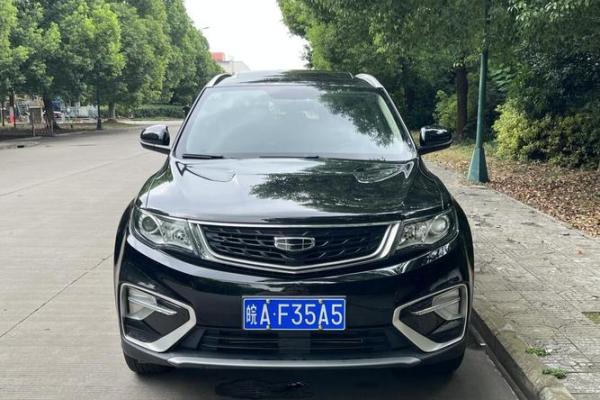 2021年四月提车吉利的日子有哪些 2021年四月提车吉利的日子有哪些