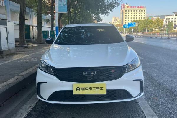 2021年四月提车吉利的日子有哪些 2021年四月提车吉利的日子有哪些