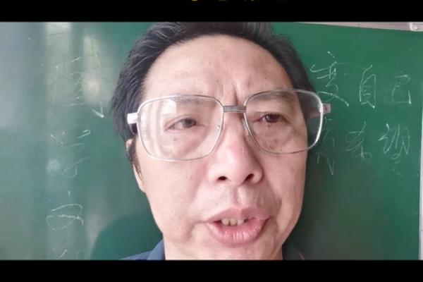 隔岸观火打一生肖 隔岸观火打一生肖