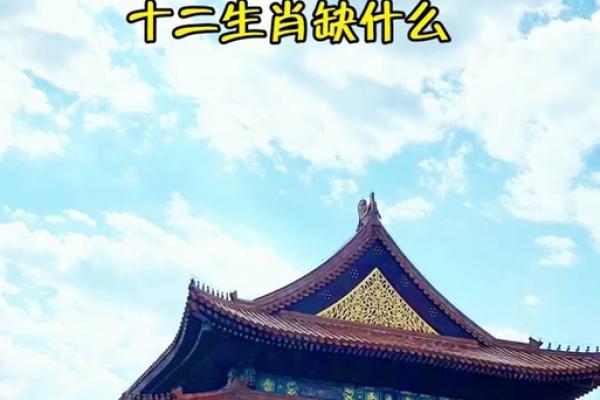 隔岸观火打一生肖 隔岸观火打一生肖