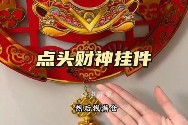 水满金山钱满仓代表什么生肖(水满金山钱满仓形容什么生肖) 水满金山钱满仓代表什么生肖(水满金山钱满仓形容什么生肖)