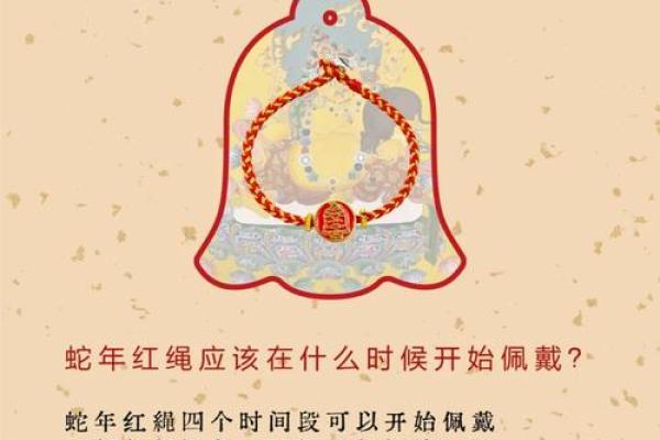 2025年3月29日寅时女命紫微斗数全解盘