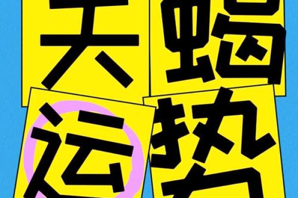 2025年4月7日天蝎座今日运势 女(2025年4月7日天蝎座今日运势 女生)