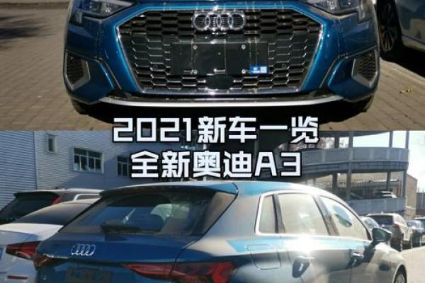 2021年四月份哪天适合提新车 2021年四月份哪天适合提新车