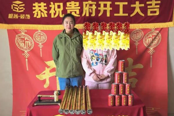 2024年3月黄道吉日装修 2024年3月黄道吉日装修