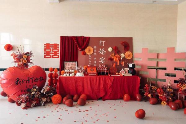 2021年4月订婚的好日子是什么