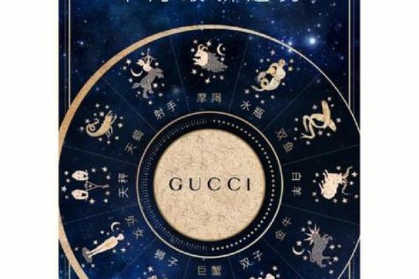 2025年4月6日双子星座今日运势(双子座4.26运势)