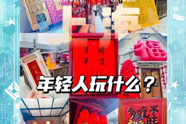 怎样求姻缘马上显灵 上香求姻缘怎么说 怎样求姻缘马上显灵 上香求姻缘怎么说