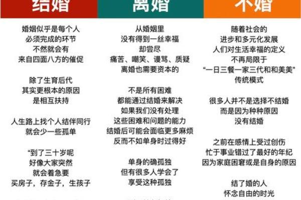 二婚女人老了靠谁_二婚女人老了靠谁晚年幸福的关键因素解析 二婚女人老了靠谁_二婚女人老了靠谁晚年幸福的关键因素解析