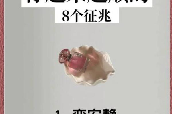 口无遮拦是什么生肖(口无遮拦的意思是什么生肖) 口无遮拦是什么生肖(口无遮拦的意思是什么生肖)