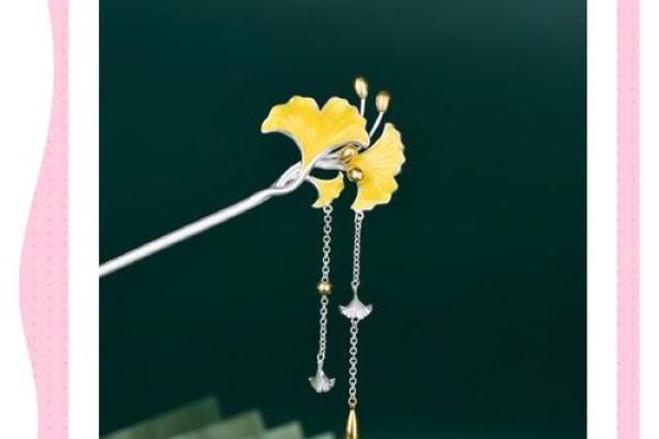 缘分的成语_缘分的成语揭秘命中注定的奇妙联系