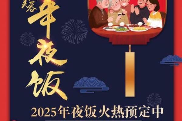 2025属相羊全年运势_2025年属相羊全年运势详解财运事业爱情全解析