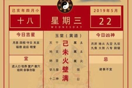 66年属马人今日运势_66年生肖马今年运程