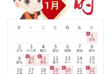 2022年搬家的黄道吉日(2022年搬家吉日查询)